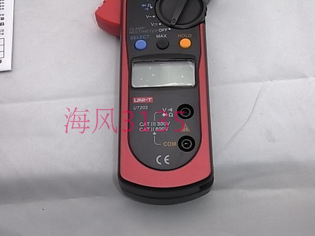digital clamp on multimeter