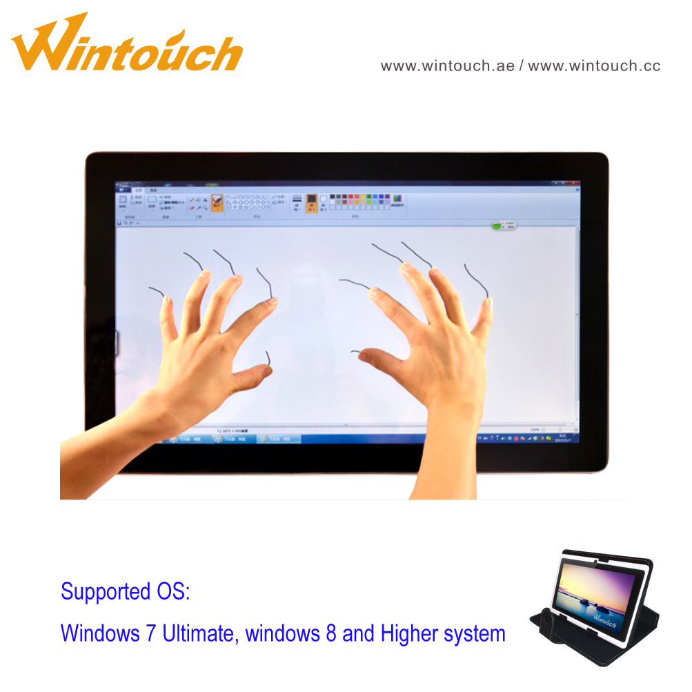 Wintouch15問屋・仕入れ・卸・卸売り