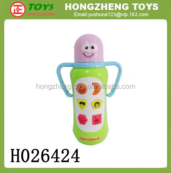 熱い販売の音楽のおもちゃの卸売中国給餌- ボトル、 ベビーフィーダー面白いtpuケース付きボトルh026424看護教育のおもちゃ問屋・仕入れ・卸・卸売り