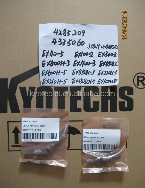 4285209 4335060 JOINT UNIVERSAL EX110-5 EX100-2 EX300-2 EX600H-3 EX1100-3 EX550LC EX600H-5 EX550LC-3 EX220LC-5 EX210H-5 EX350LCH-5 EX100WD.jpg