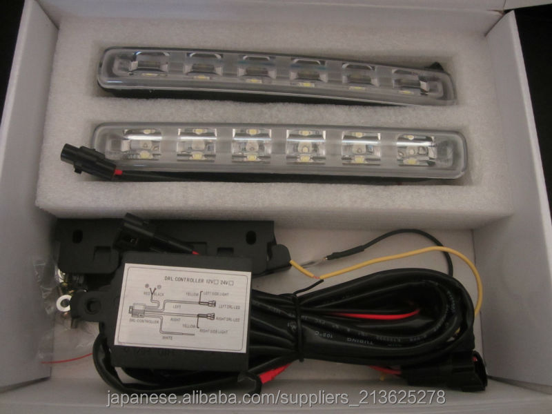グリルライト 人気新品 デーライト 汎用 高照度 DRL LEDデイライト問屋・仕入れ・卸・卸売り