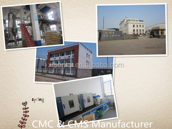 CMC & CMS manufacturer.jpg