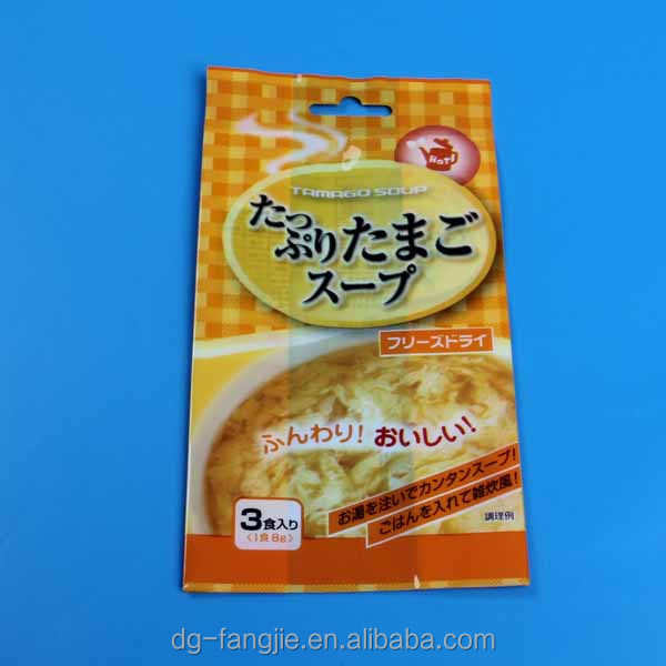High Quality custom made safe food grade tea bag