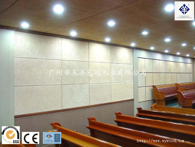 広州2014年wywood木質繊維コンポジット断熱パネル問屋・仕入れ・卸・卸売り