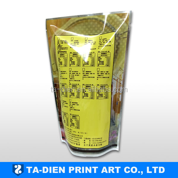 Beautiful Printing Resealable Stand Up Pouches
