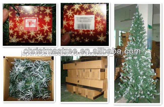 高品質のクリスマスツリーを植毛問屋・仕入れ・卸・卸売り
