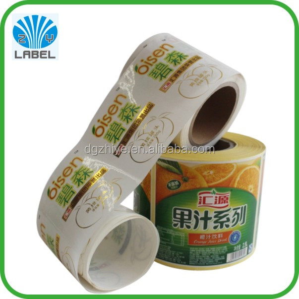 High quality and competitive price artpaper red wine label, adhesive red wine sticker