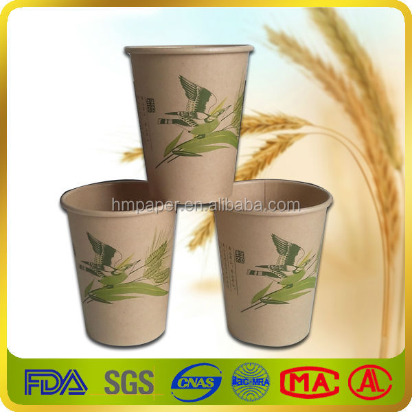 Disposable Wheat straw paper cup supplier