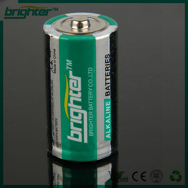 lr14 battery(2)