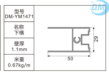 カーテンウォールのアルpe管用継手問屋・仕入れ・卸・卸売り