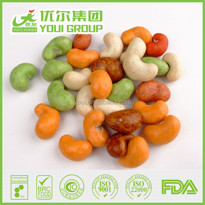 trail mix / mixed snacks/ Nuts snacks
