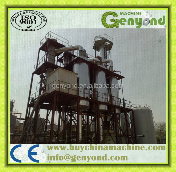Mango juice Concentrator