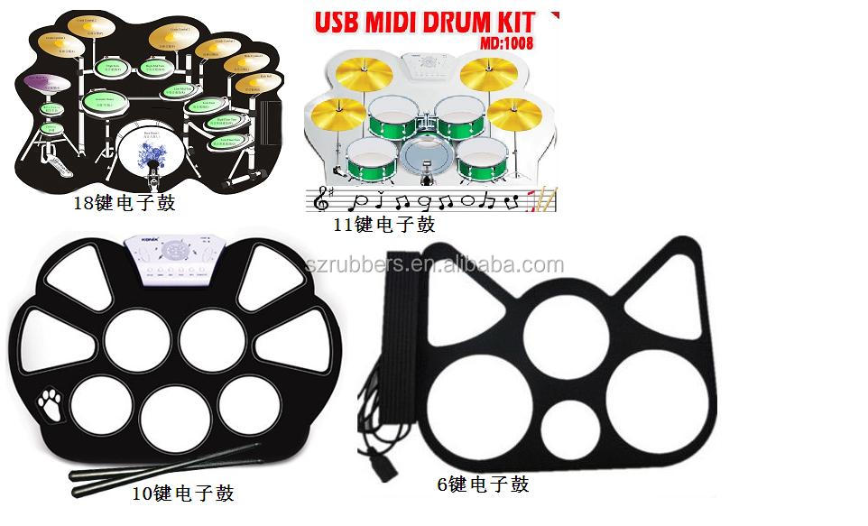 教育・学習シリコンusb電子ドラムセット仕入れ・メーカー・工場