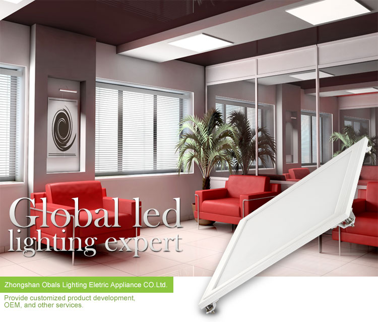 中国卸売led照明600×600正方形のled天井パネルの光問屋・仕入れ・卸・卸売り