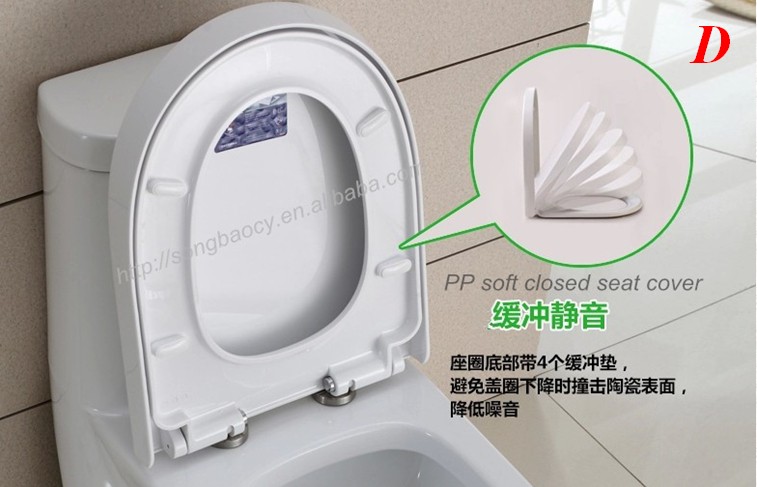 ホテルデザイン9209最新トイレボウル問屋・仕入れ・卸・卸売り