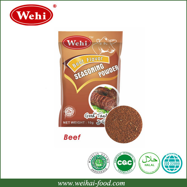 MUI Halal Certified Beef Powder,China price supplier 21food