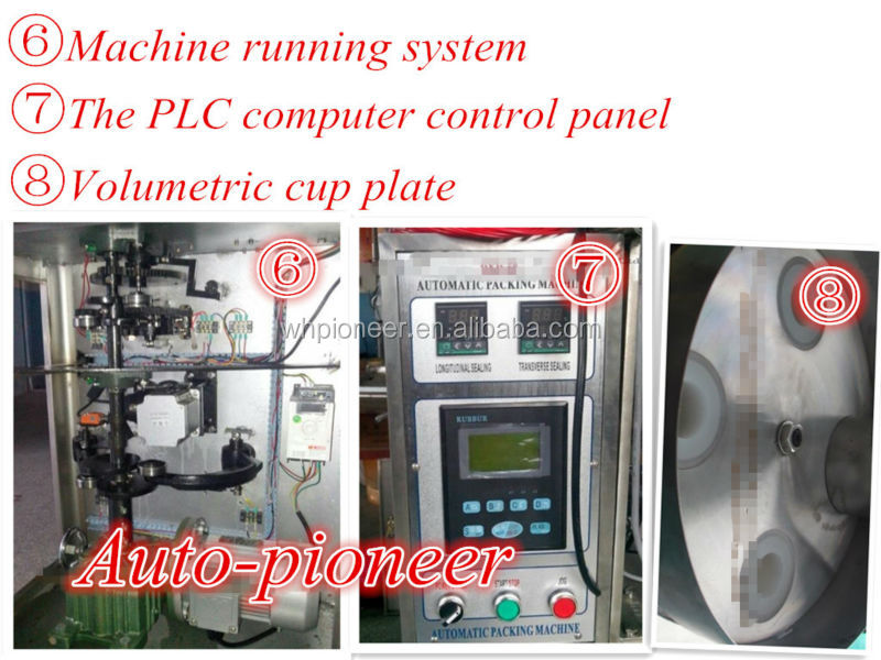 automatic cocoa powder packing machine