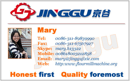 150t/d Wheat Flour Mill Machine, Wheat Flour Milling Machines with Price