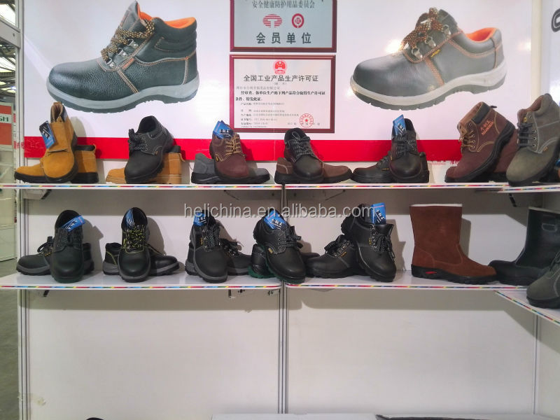 身に着けて作業重い酸/アルカリ耐性の化学業界の安全靴問屋・仕入れ・卸・卸売り