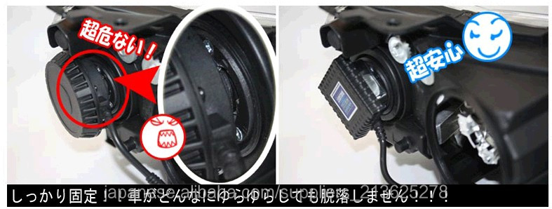 自動車 H11 6000K バラスト HIDミニキット キセノンminiキット問屋・仕入れ・卸・卸売り