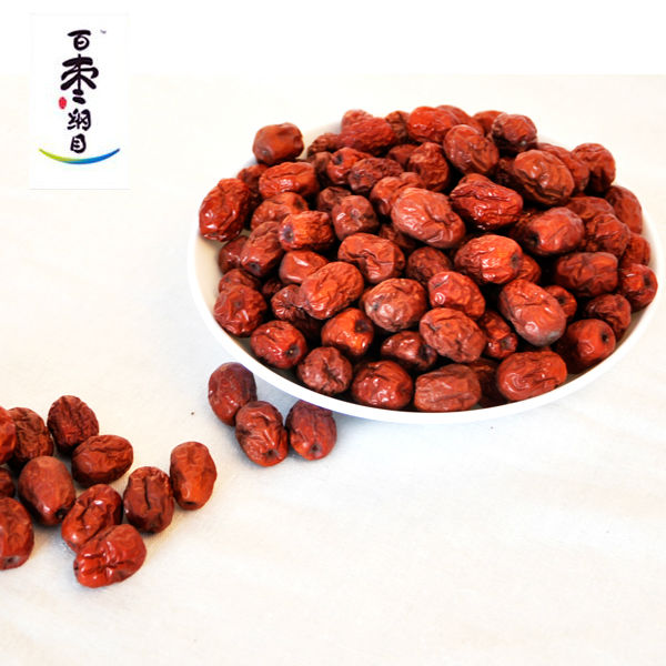 Organic bulk Chinese red dates