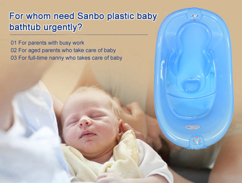 中国新赤ちゃんのためのpp長方形プラスチック浴槽問屋・仕入れ・卸・卸売り