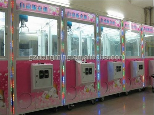 最新のシャイニングぬいぐるみおもちゃ爪クレーン機問屋・仕入れ・卸・卸売り