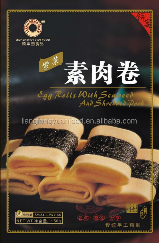 100% handmade phoenix roll with coconut shred