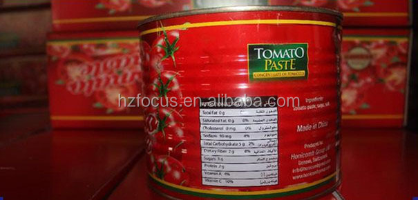 bulk tomato paste in drum