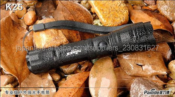 PLD K25 屋外防水LED充電式懐中電灯問屋・仕入れ・卸・卸売り