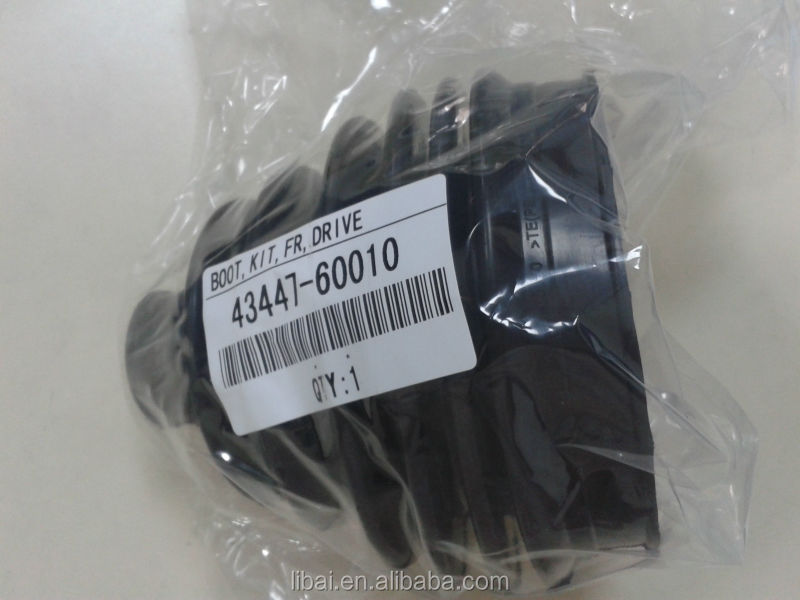 オートドライブシャフトブーツゴムのためのトヨタハイラックスヴィーゴ43448- 0k010問屋・仕入れ・卸・卸売り