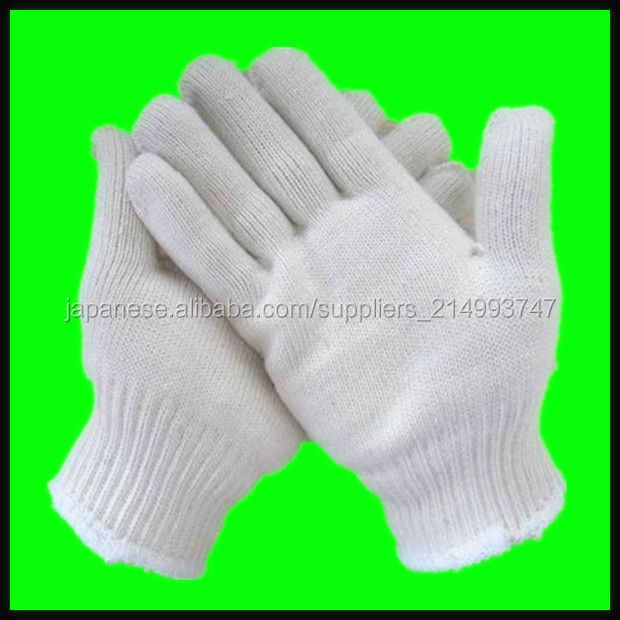 中国から30〜70グラムの綿作業手袋.問屋・仕入れ・卸・卸売り