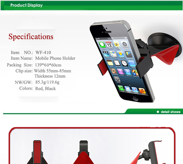 中国工場マルチ色ユニバーサルスマートフォン用カーマウントホルダーiphone6プラス問屋・仕入れ・卸・卸売り