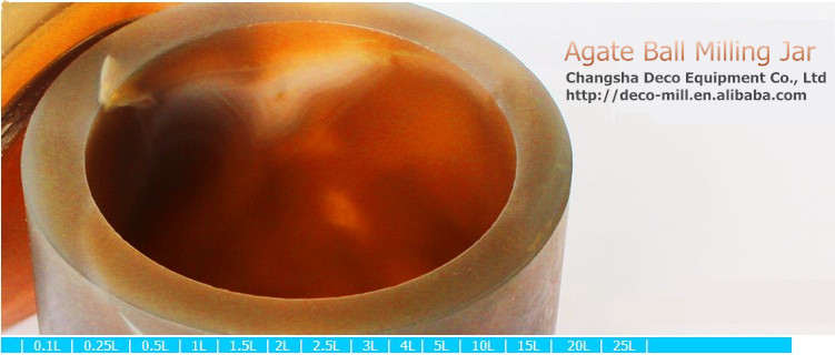 焼結コランダム250ミリリットル粉砕ジャー/アルミナセラミックボールミル用粉砕ジャー問屋・仕入れ・卸・卸売り