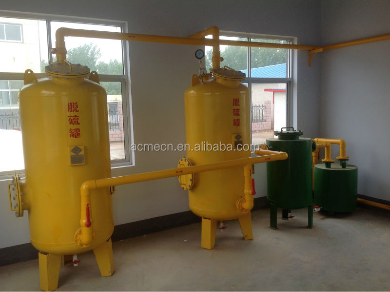 Biogas desulfurizing tower and dehydrating tower.JPG