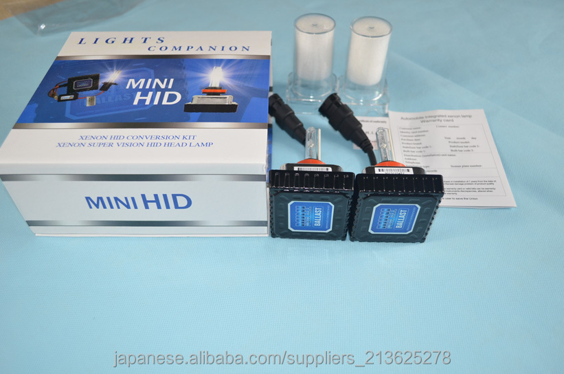 自動車 H11 6000K バラスト HIDミニキット キセノンminiキット問屋・仕入れ・卸・卸売り