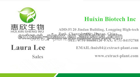 Oolong Tea Extract Tea Polyphenols 25%
