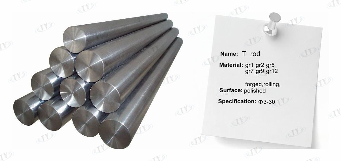 チタン合金バーastmb348gr7中国製問屋・仕入れ・卸・卸売り