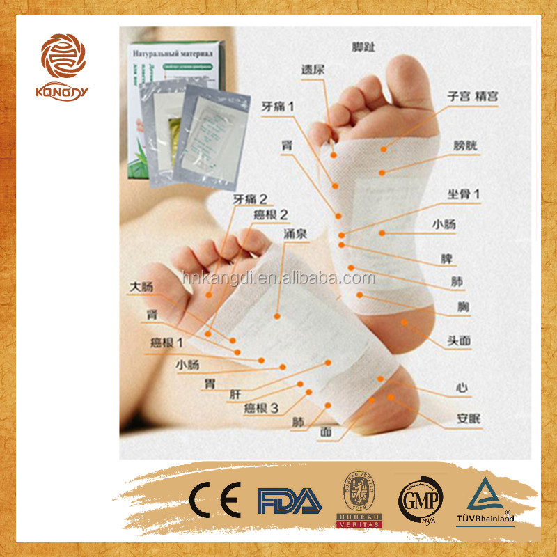 2014 new hot sell and effective gold detox foot patch