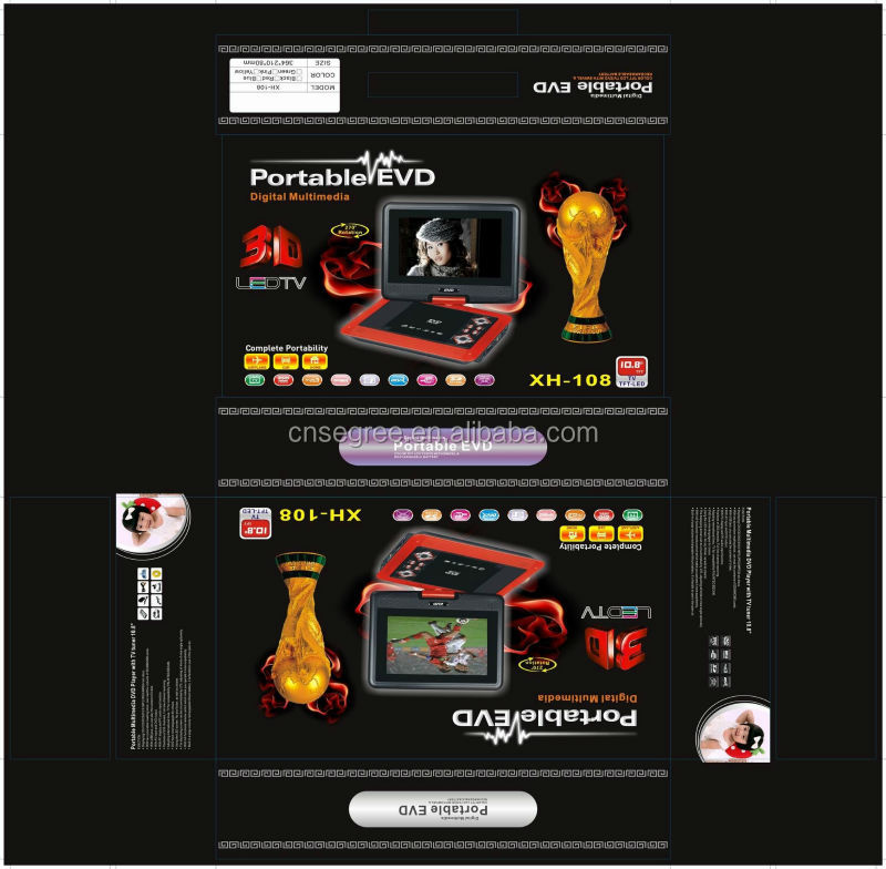 Dvdプレーヤーの電源mtk+sanyo問屋・仕入れ・卸・卸売り