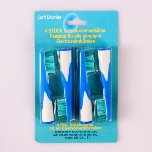 Sr-12a。 18a電気歯ブラシヘッドが中立パッケージ4pcs/set歯ブラシのヘッド問屋・仕入れ・卸・卸売り