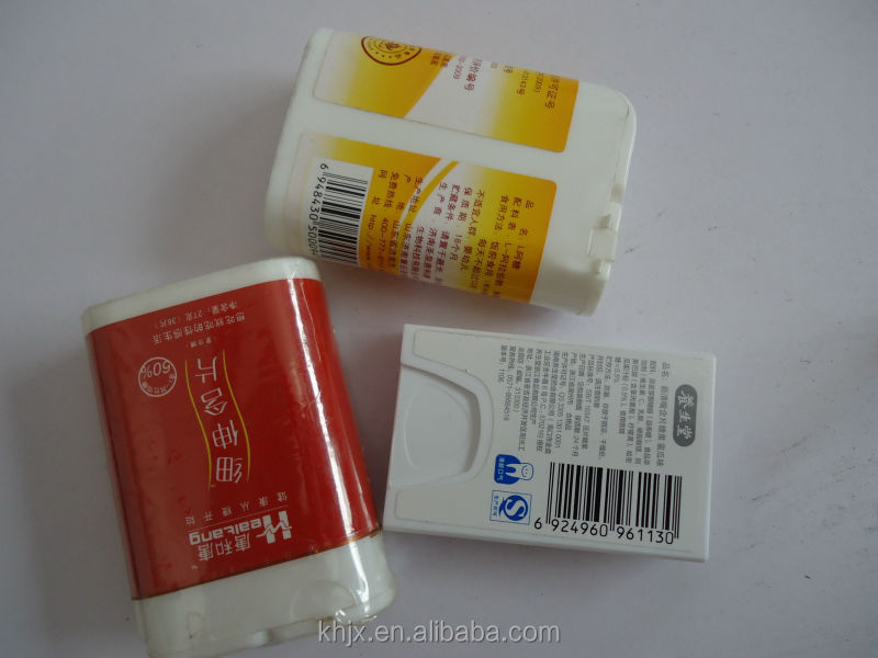 2014 KH-T 120 automatic plastic film chewing gum machine