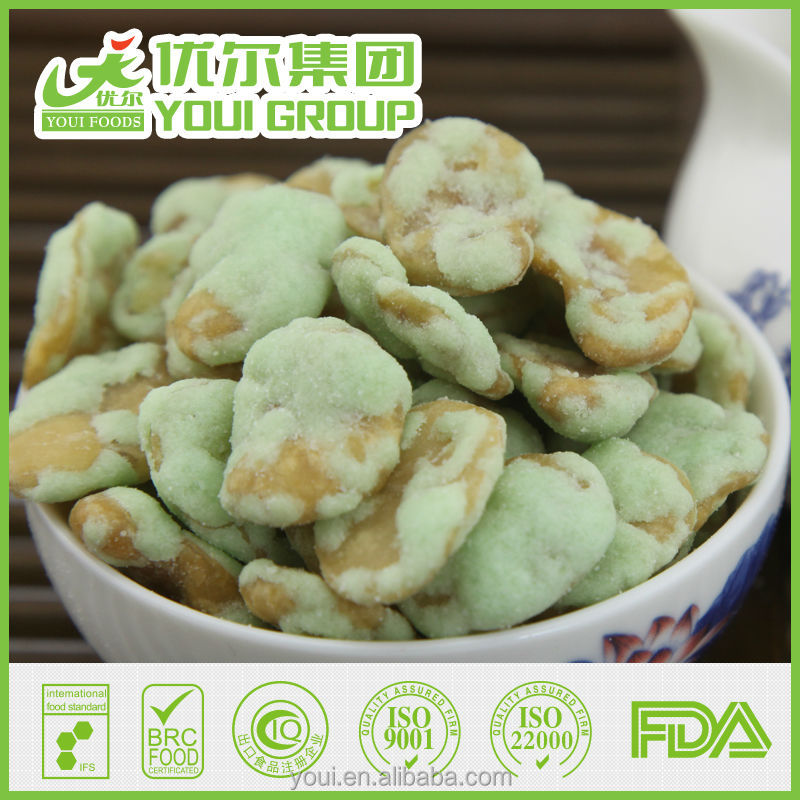 Broad Bean Chips / Fava Bean Chips snack, OU kosher, Halal, Haccp, BRC.