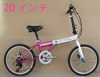 折りたたみ自転車 街乗りスポーツ 通勤通学問屋・仕入れ・卸・卸売り