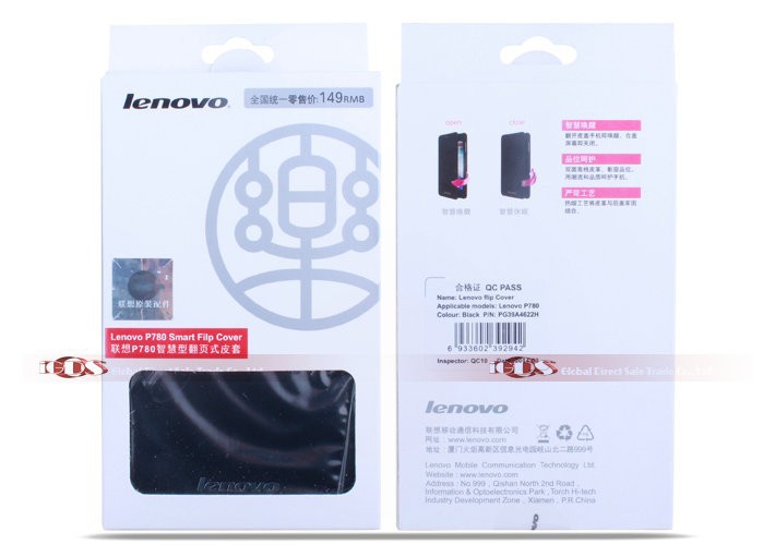 Lenovo_P780B_Case_002