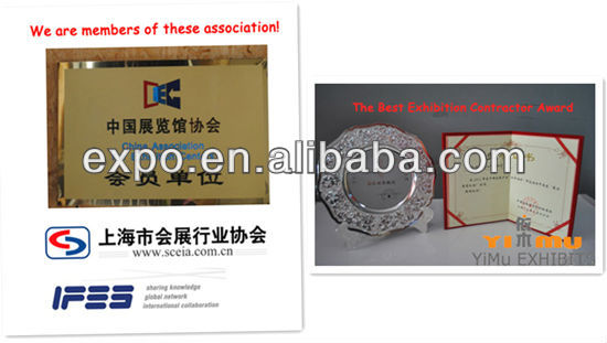 中国展示会2015仕入れ・メーカー・工場