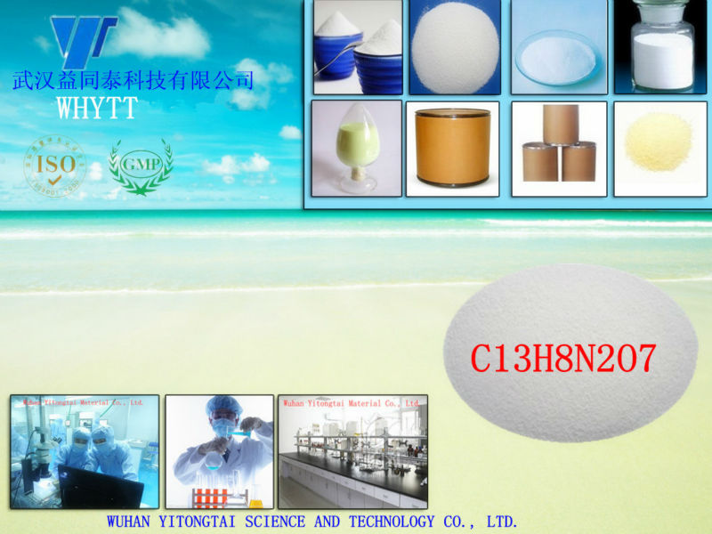 熱い販売の中間ビス( 4- nitrophenyl) 炭酸99％分cas: 5070-13-3問屋・仕入れ・卸・卸売り