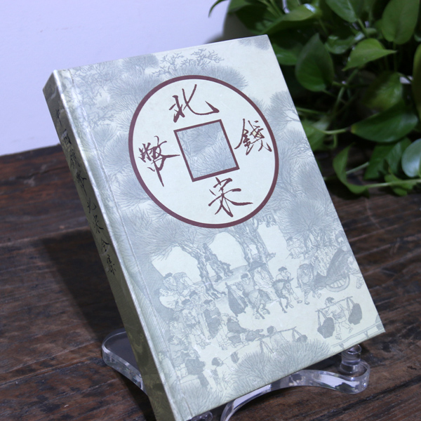 古代中国風手作り装飾的な陶器の絶妙な家問屋・仕入れ・卸・卸売り