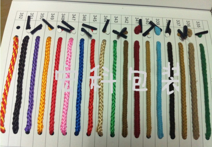 ppポリプロピレン蛍光靴下用糸問屋・仕入れ・卸・卸売り