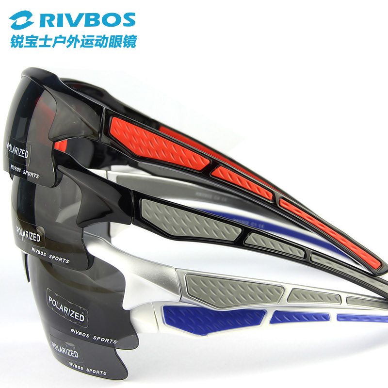 TR90 UV400 protection cycling sports sunglasses2014問屋・仕入れ・卸・卸売り